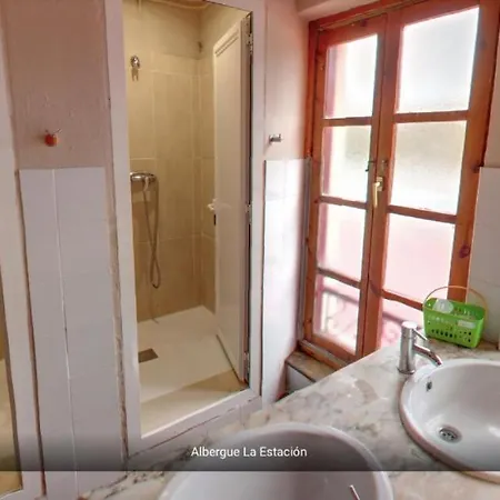 La Estacion بيت شباب *